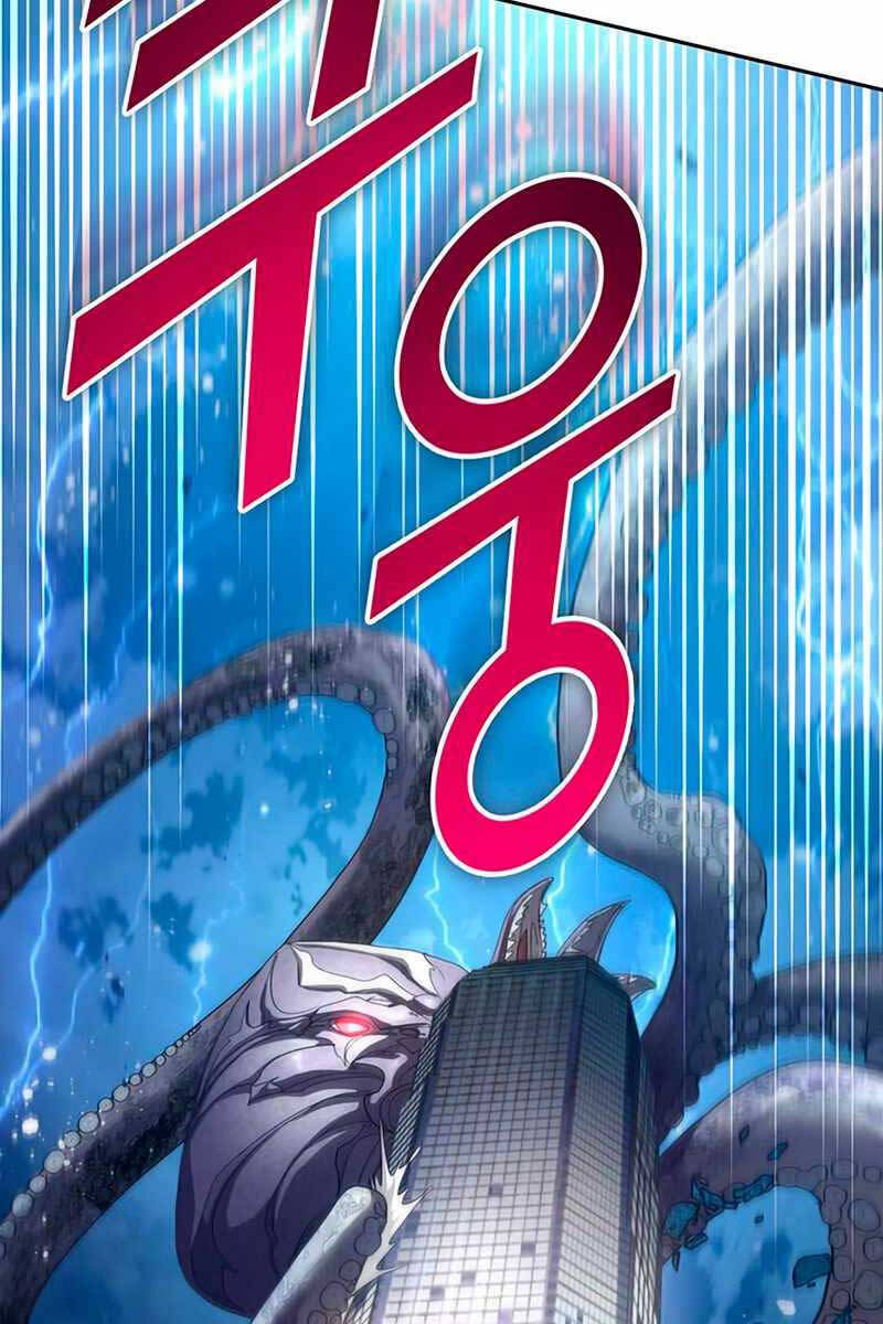 Những Ranker Cấp S Mà Tôi Nuôi Dưỡng chapter 116 - Upload bởi truyensieuhay.com