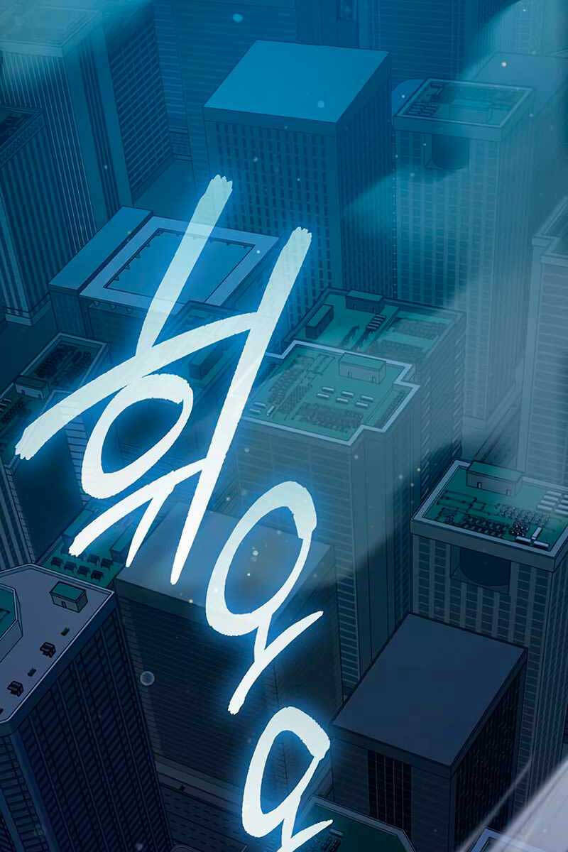 Những Ranker Cấp S Mà Tôi Nuôi Dưỡng chapter 116 - Upload bởi truyensieuhay.com
