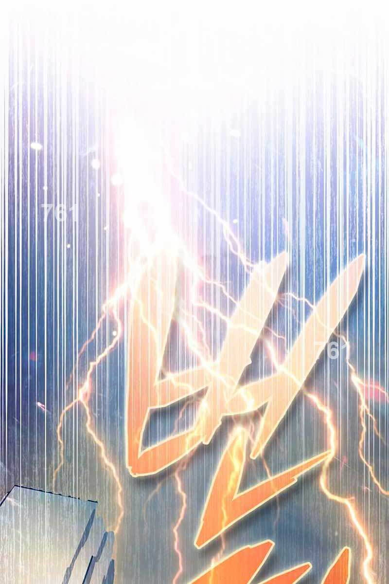 Những Ranker Cấp S Mà Tôi Nuôi Dưỡng chapter 116 - Upload bởi truyensieuhay.com
