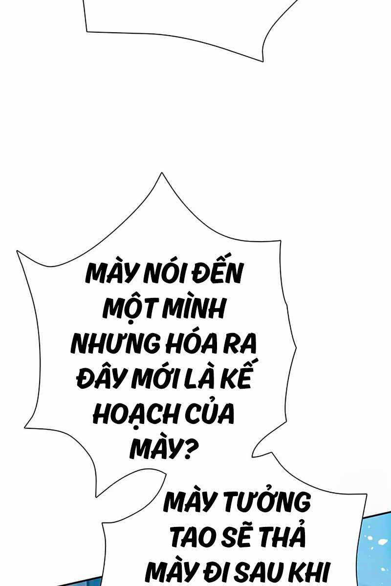 Những Ranker Cấp S Mà Tôi Nuôi Dưỡng chapter 116 - Upload bởi truyensieuhay.com
