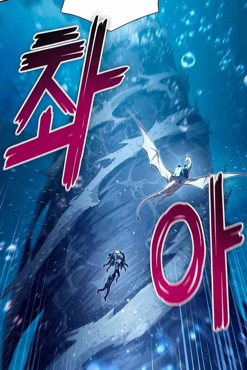 Những Ranker Cấp S Mà Tôi Nuôi Dưỡng chapter 116 - Upload bởi truyensieuhay.com