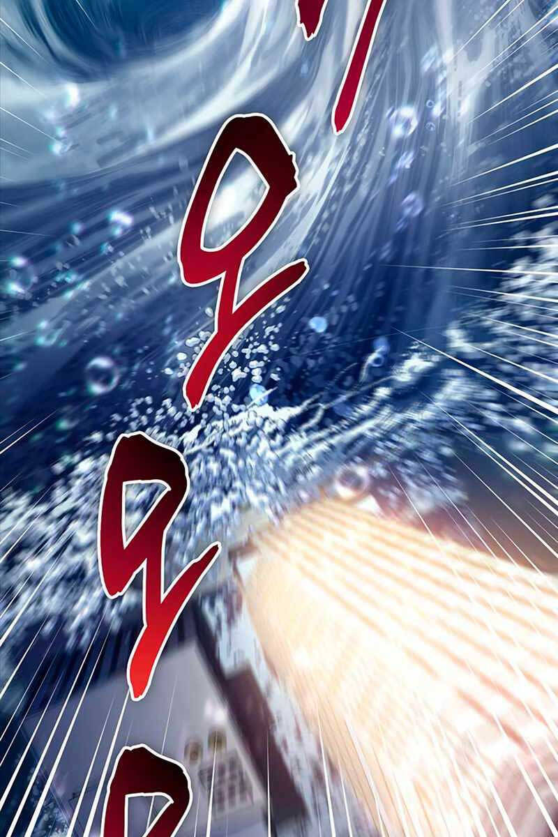 Những Ranker Cấp S Mà Tôi Nuôi Dưỡng chapter 116 - Upload bởi truyensieuhay.com