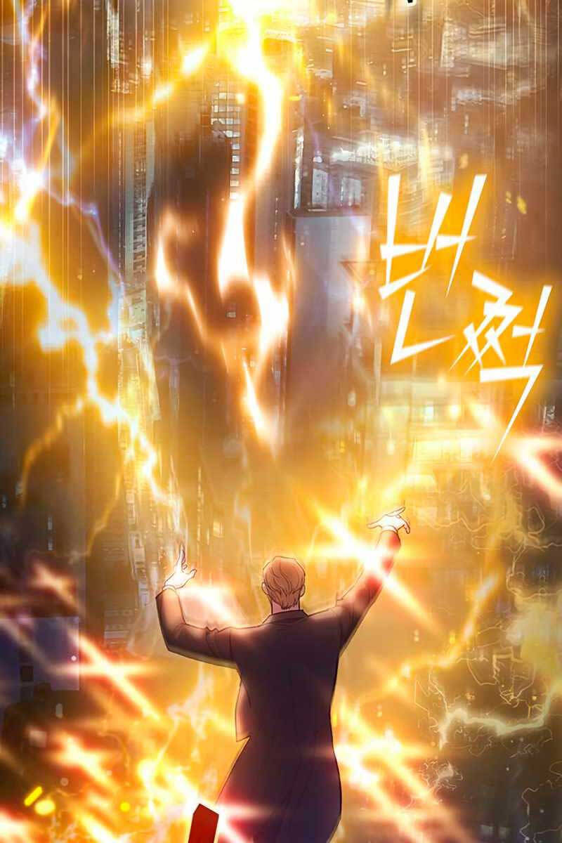 Những Ranker Cấp S Mà Tôi Nuôi Dưỡng chapter 116 - Upload bởi truyensieuhay.com