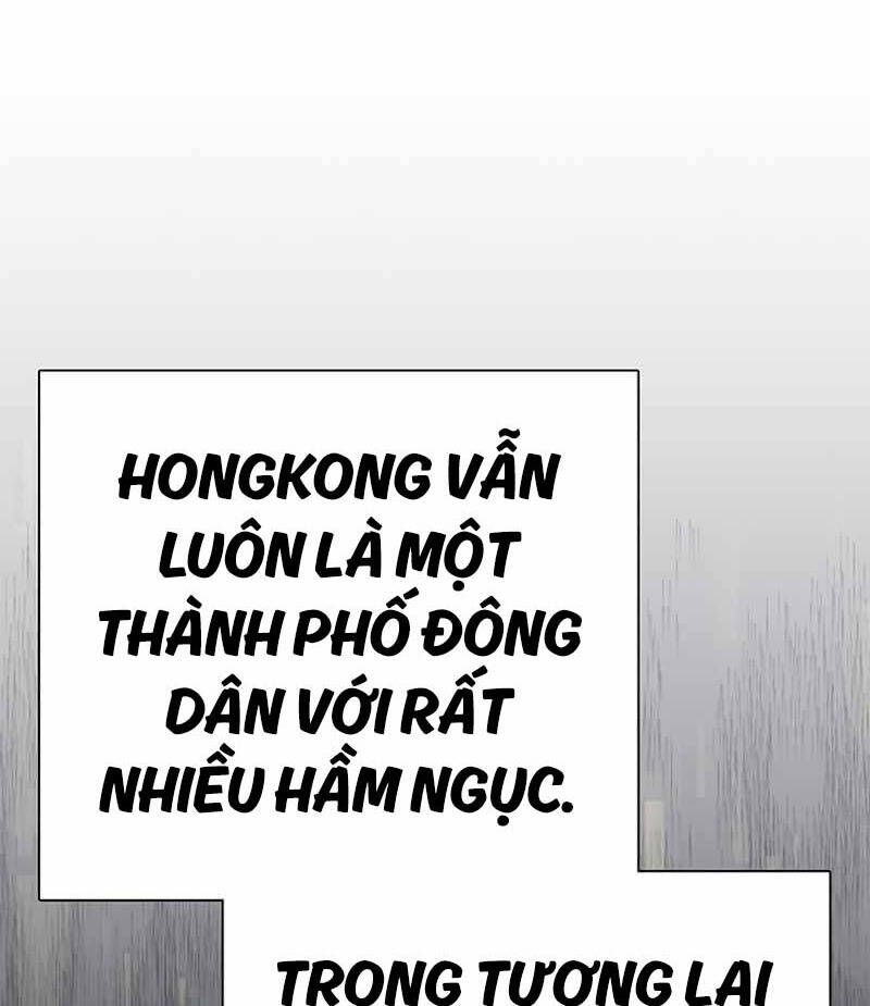 Những Ranker Cấp S Mà Tôi Nuôi Dưỡng chapter 116 - Upload bởi truyensieuhay.com
