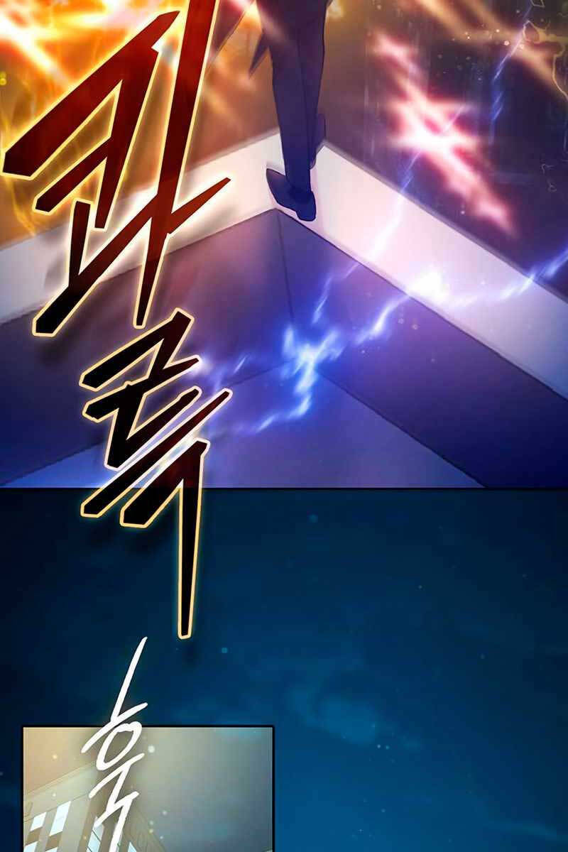 Những Ranker Cấp S Mà Tôi Nuôi Dưỡng chapter 116 - Upload bởi truyensieuhay.com