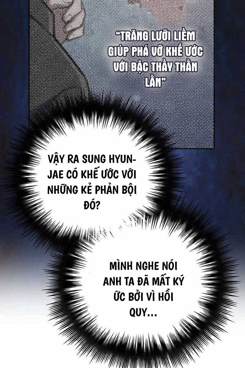 Những Ranker Cấp S Mà Tôi Nuôi Dưỡng chapter 117 - Upload bởi truyensieuhay.com