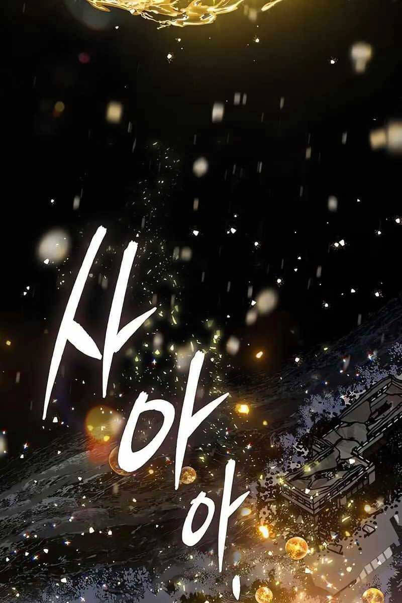 Những Ranker Cấp S Mà Tôi Nuôi Dưỡng chapter 117 - Upload bởi truyensieuhay.com