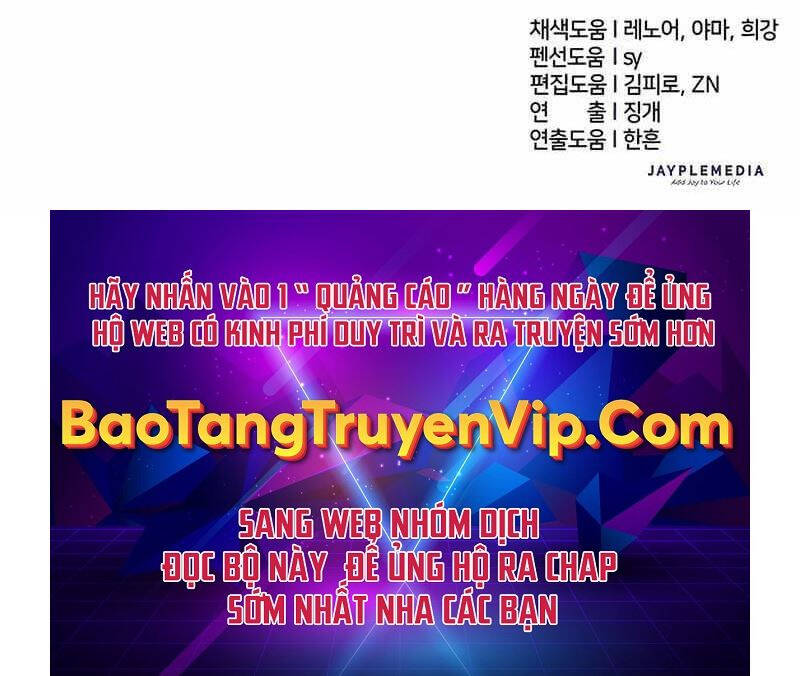 Những Ranker Cấp S Mà Tôi Nuôi Dưỡng chapter 117 - Upload bởi truyensieuhay.com