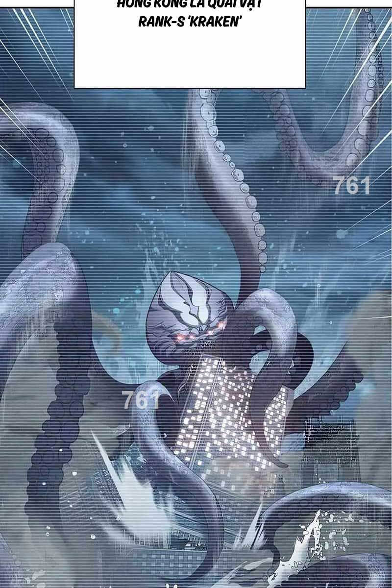 Những Ranker Cấp S Mà Tôi Nuôi Dưỡng chapter 117 - Upload bởi truyensieuhay.com