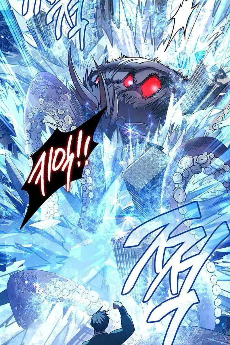 Những Ranker Cấp S Mà Tôi Nuôi Dưỡng chapter 117 - Upload bởi truyensieuhay.com