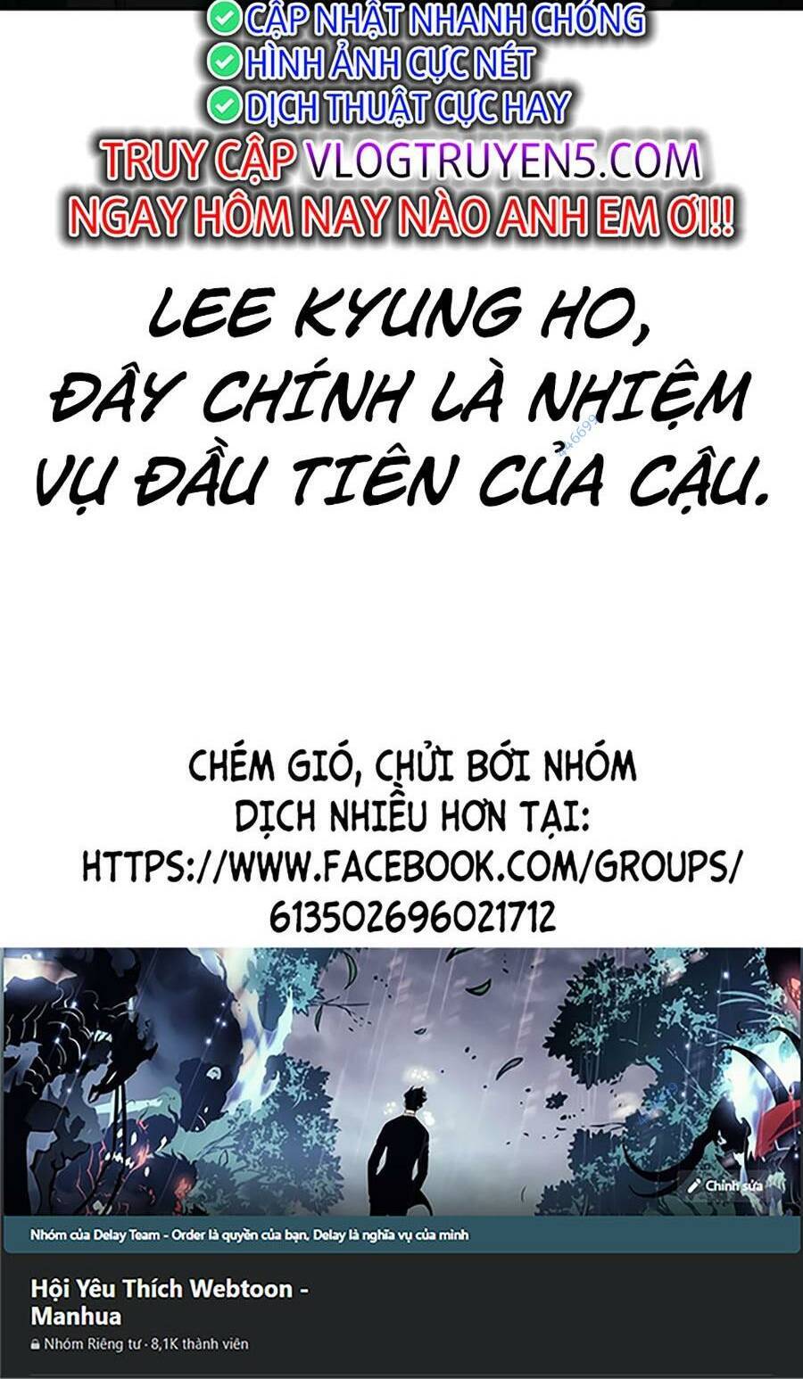 Cậu bé của thần chết chapter 206 - Upload bởi truyensieuhay.com