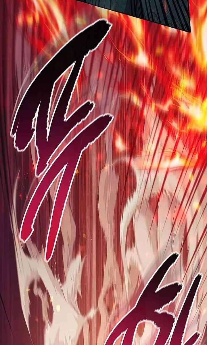 Những Ranker Cấp S Mà Tôi Nuôi Dưỡng chapter 120 - Upload bởi truyensieuhay.com