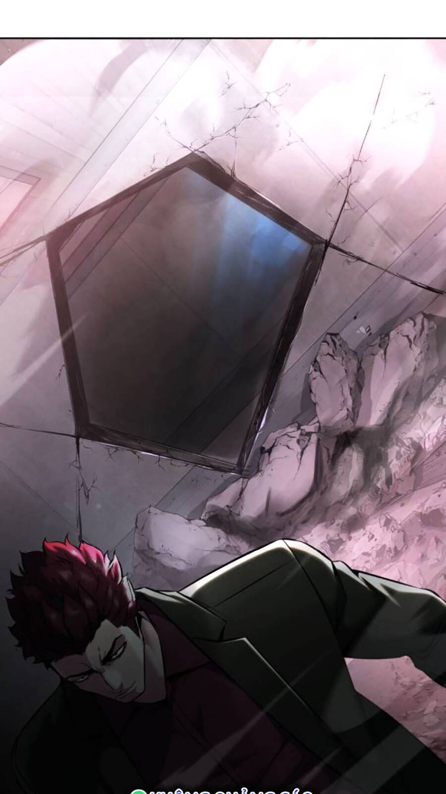 Cậu bé của thần chết chapter 207 - Upload bởi truyensieuhay.com