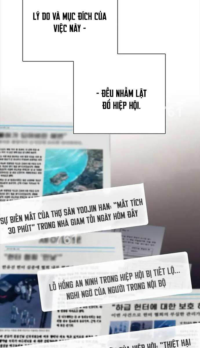 Những Ranker Cấp S Mà Tôi Nuôi Dưỡng chapter 121 - Upload bởi truyensieuhay.com