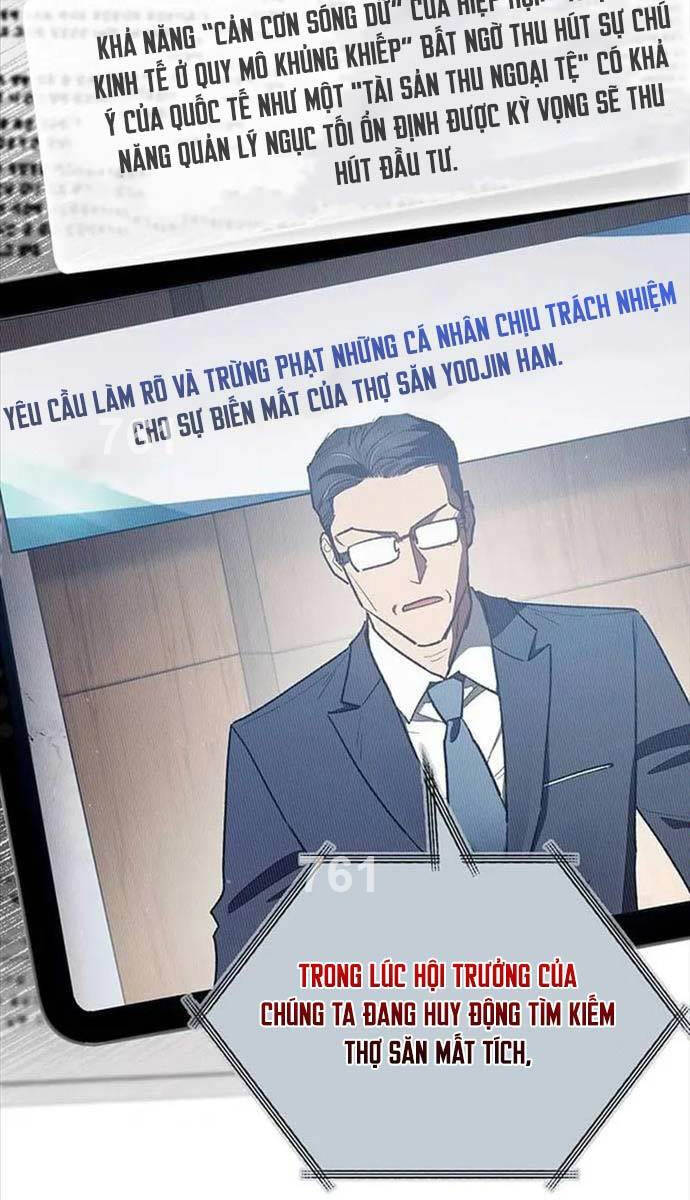 Những Ranker Cấp S Mà Tôi Nuôi Dưỡng chapter 121 - Upload bởi truyensieuhay.com