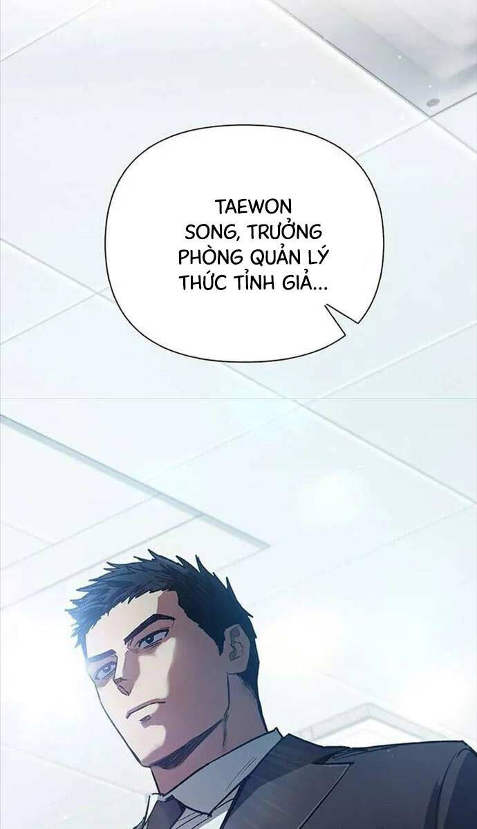 Những Ranker Cấp S Mà Tôi Nuôi Dưỡng chapter 121 - Upload bởi truyensieuhay.com