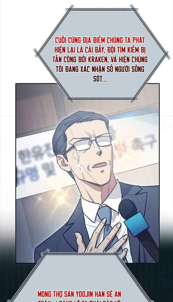 Những Ranker Cấp S Mà Tôi Nuôi Dưỡng chapter 121 - Upload bởi truyensieuhay.com