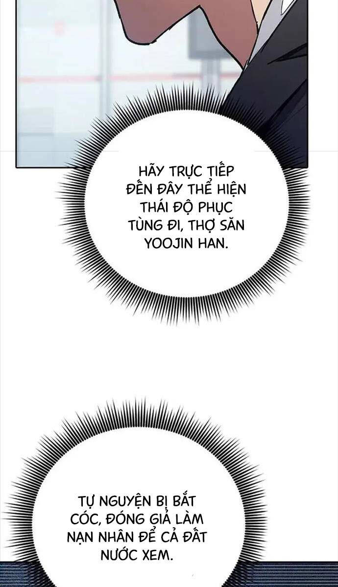 Những Ranker Cấp S Mà Tôi Nuôi Dưỡng chapter 121 - Upload bởi truyensieuhay.com