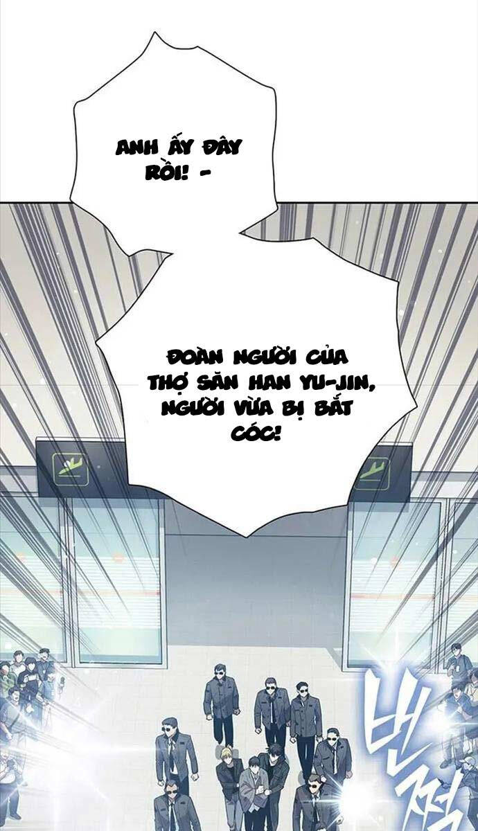 Những Ranker Cấp S Mà Tôi Nuôi Dưỡng chapter 121 - Upload bởi truyensieuhay.com
