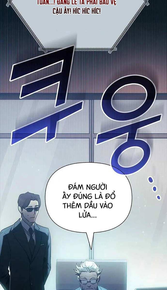 Những Ranker Cấp S Mà Tôi Nuôi Dưỡng chapter 121 - Upload bởi truyensieuhay.com