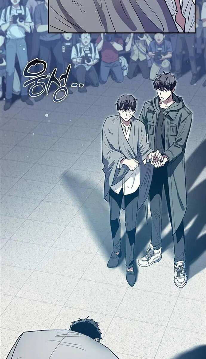 Những Ranker Cấp S Mà Tôi Nuôi Dưỡng chapter 121 - Upload bởi truyensieuhay.com