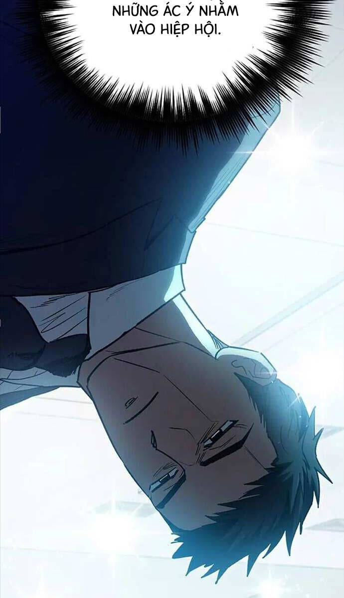 Những Ranker Cấp S Mà Tôi Nuôi Dưỡng chapter 121 - Upload bởi truyensieuhay.com