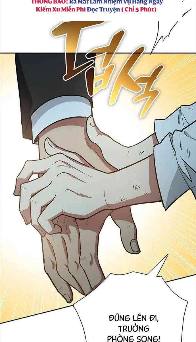 Những Ranker Cấp S Mà Tôi Nuôi Dưỡng chapter 121 - Upload bởi truyensieuhay.com
