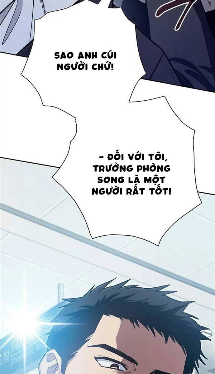Những Ranker Cấp S Mà Tôi Nuôi Dưỡng chapter 121 - Upload bởi truyensieuhay.com