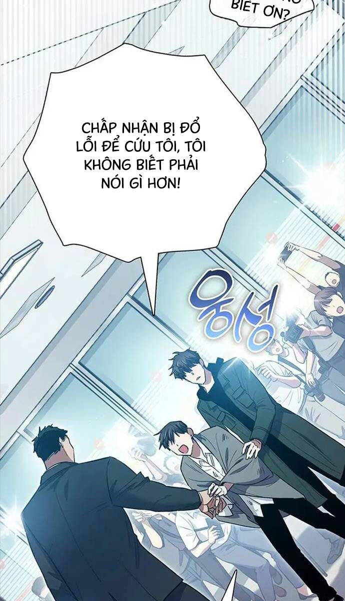 Những Ranker Cấp S Mà Tôi Nuôi Dưỡng chapter 121 - Upload bởi truyensieuhay.com