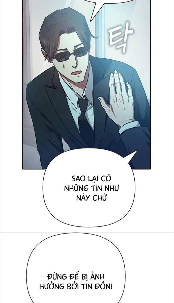 Những Ranker Cấp S Mà Tôi Nuôi Dưỡng chapter 121 - Upload bởi truyensieuhay.com