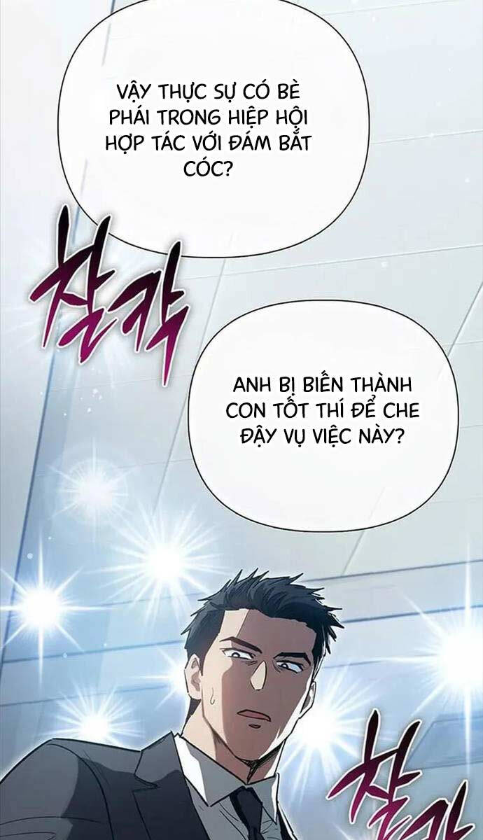 Những Ranker Cấp S Mà Tôi Nuôi Dưỡng chapter 121 - Upload bởi truyensieuhay.com