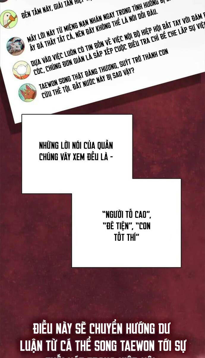 Những Ranker Cấp S Mà Tôi Nuôi Dưỡng chapter 121 - Upload bởi truyensieuhay.com