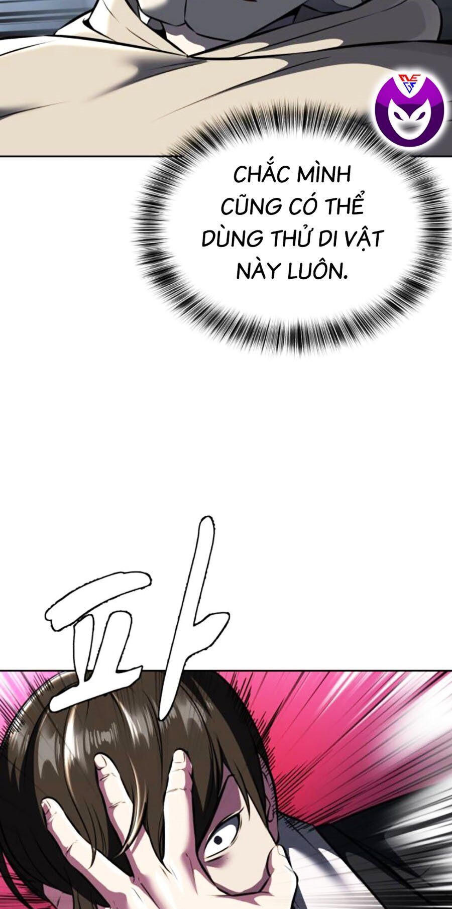 Cậu bé của thần chết chapter 208 - Upload bởi truyensieuhay.com