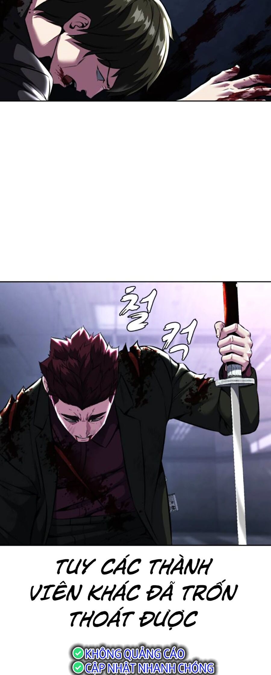 Cậu bé của thần chết chapter 208 - Upload bởi truyensieuhay.com