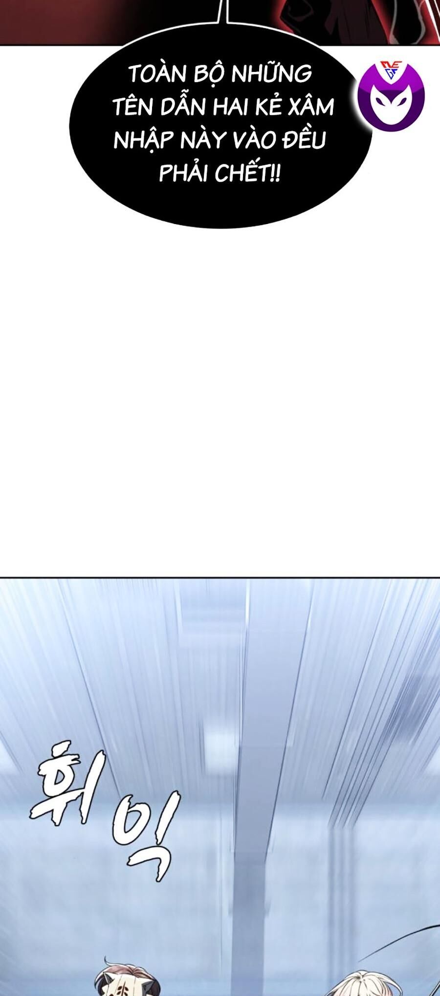Cậu bé của thần chết chapter 208 - Upload bởi truyensieuhay.com