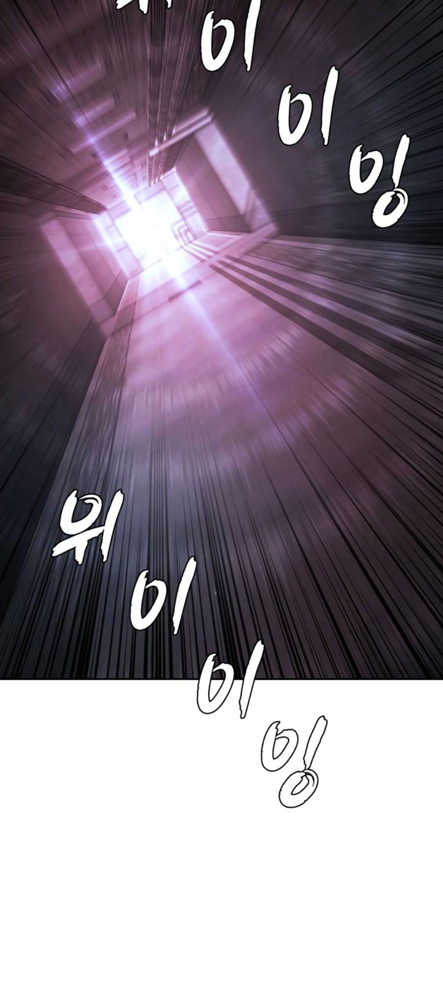Cậu bé của thần chết chapter 208 - Upload bởi truyensieuhay.com