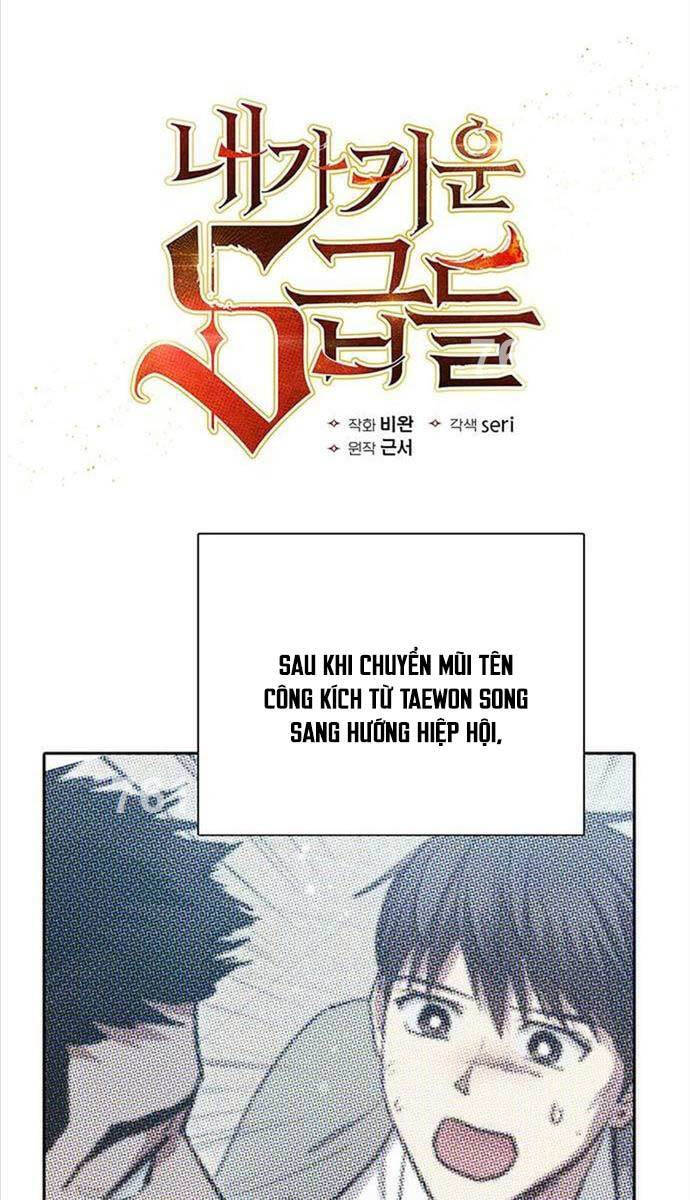 Những Ranker Cấp S Mà Tôi Nuôi Dưỡng chapter 122 - Upload bởi truyensieuhay.com