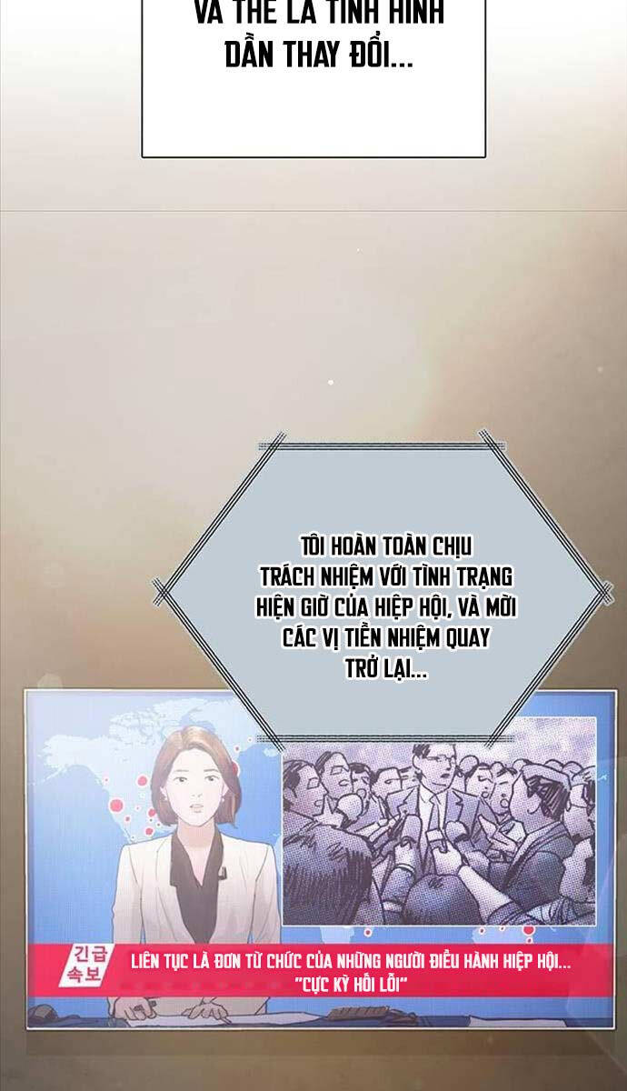 Những Ranker Cấp S Mà Tôi Nuôi Dưỡng chapter 122 - Upload bởi truyensieuhay.com