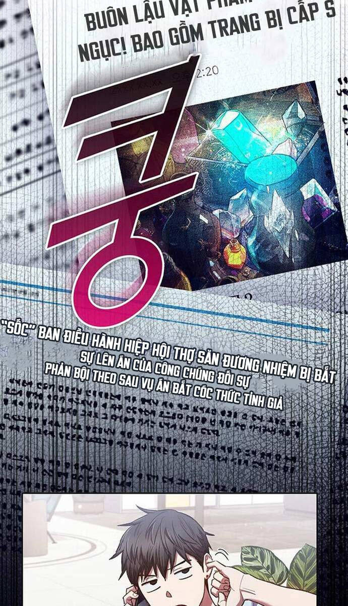Những Ranker Cấp S Mà Tôi Nuôi Dưỡng chapter 122 - Upload bởi truyensieuhay.com