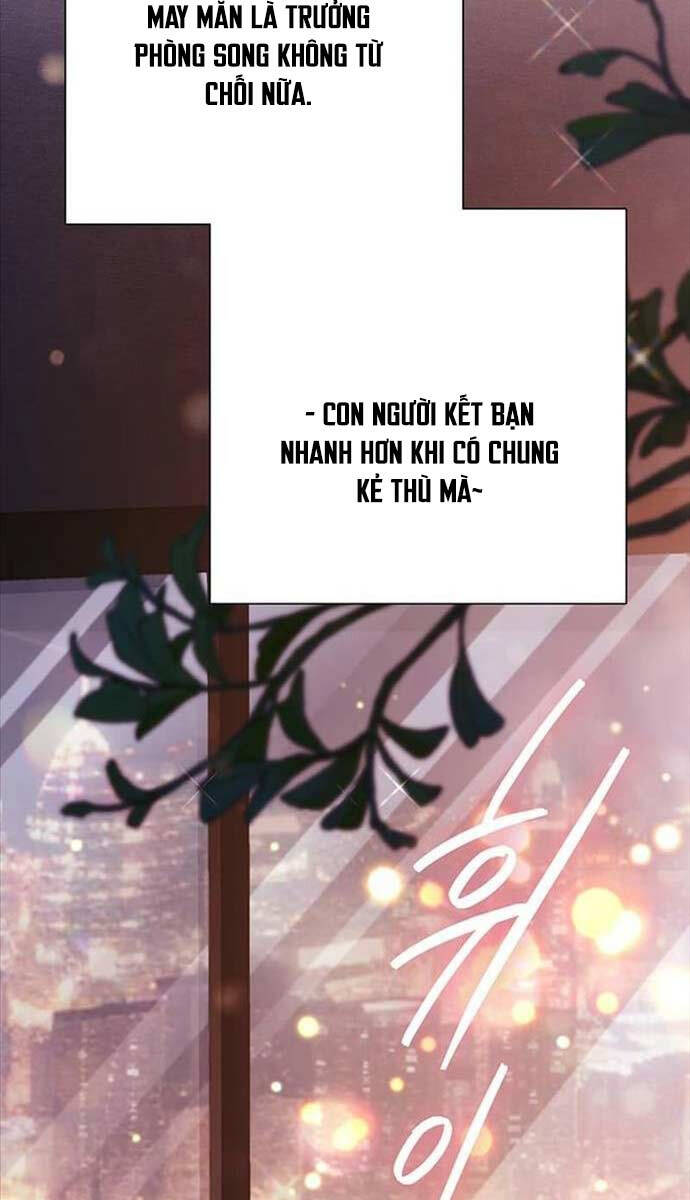 Những Ranker Cấp S Mà Tôi Nuôi Dưỡng chapter 122 - Upload bởi truyensieuhay.com