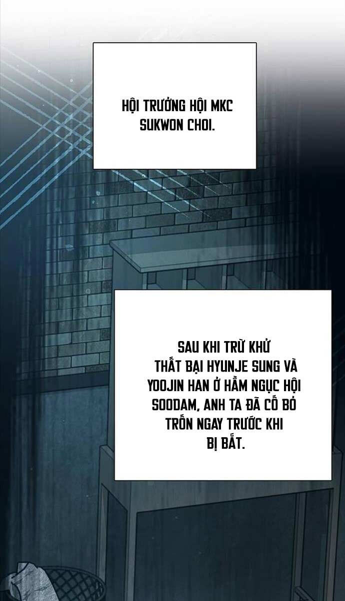 Những Ranker Cấp S Mà Tôi Nuôi Dưỡng chapter 122 - Upload bởi truyensieuhay.com