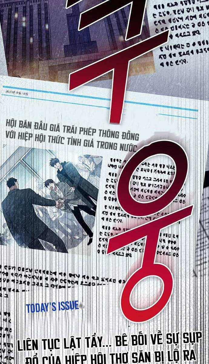 Những Ranker Cấp S Mà Tôi Nuôi Dưỡng chapter 122 - Upload bởi truyensieuhay.com