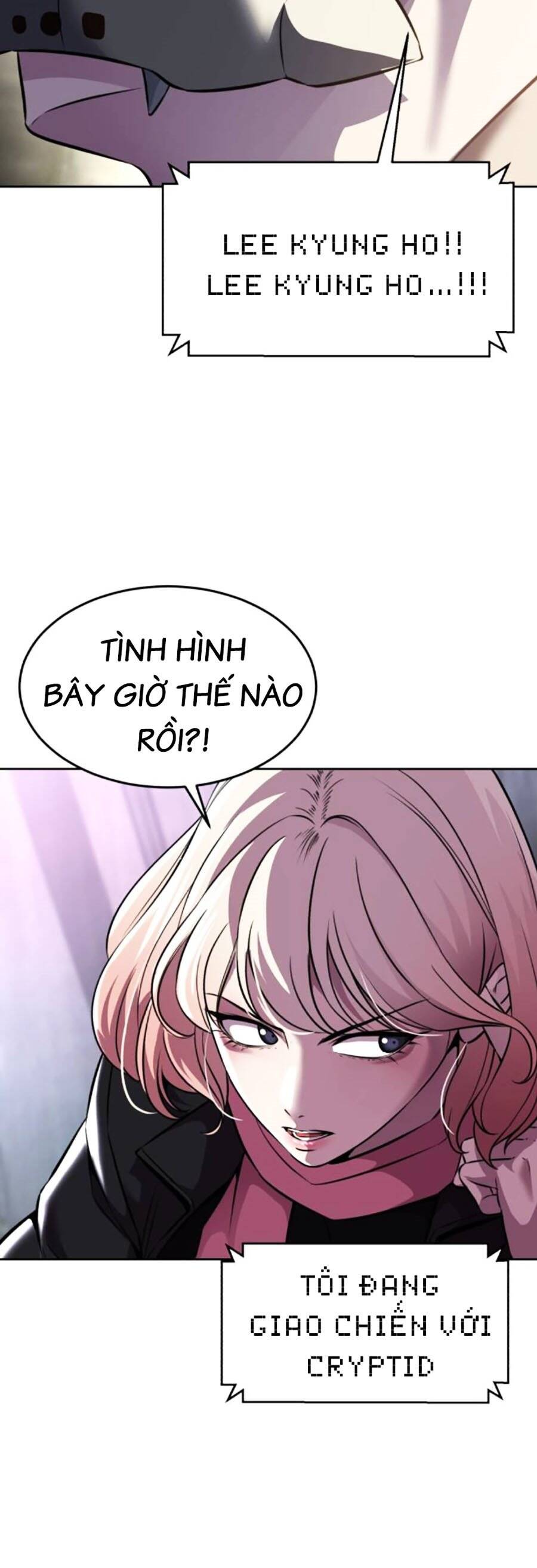 Cậu bé của thần chết chapter 209 - Upload bởi truyensieuhay.com