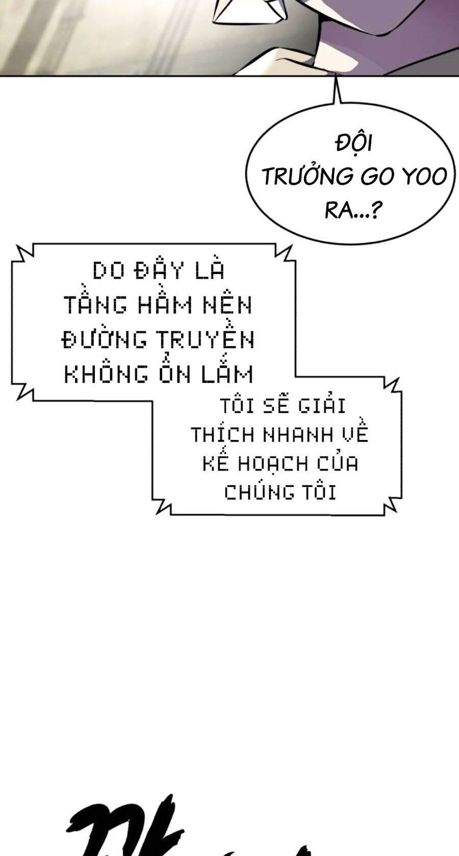 Cậu bé của thần chết chapter 209 - Upload bởi truyensieuhay.com