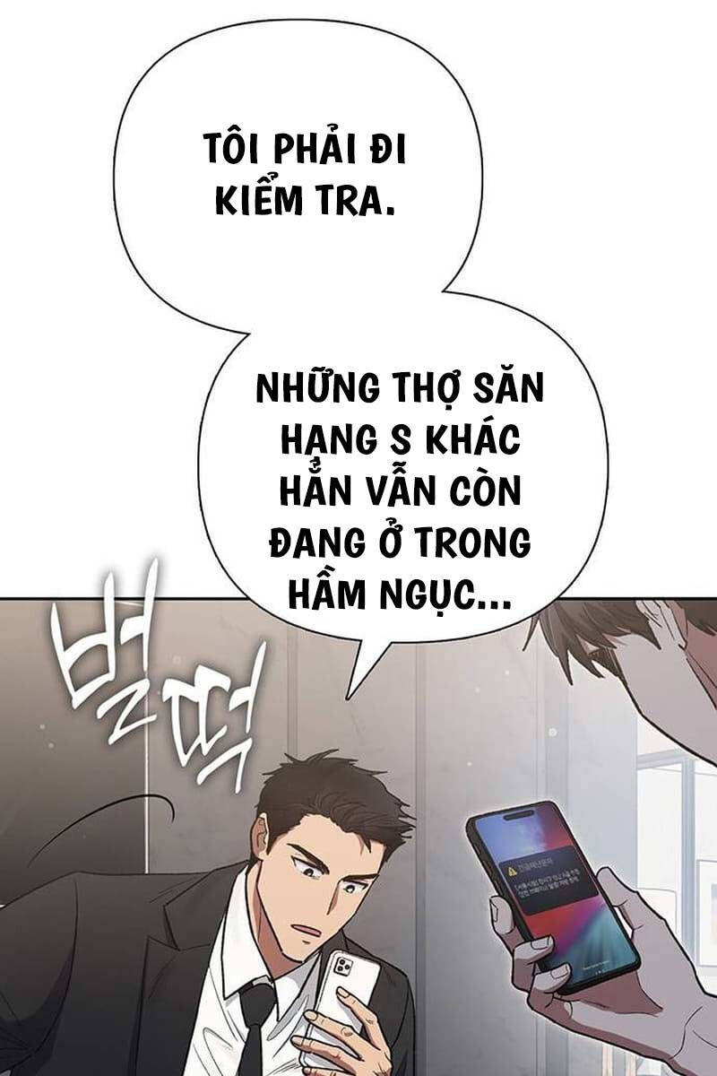 Những Ranker Cấp S Mà Tôi Nuôi Dưỡng chapter 123 - Upload bởi truyensieuhay.com