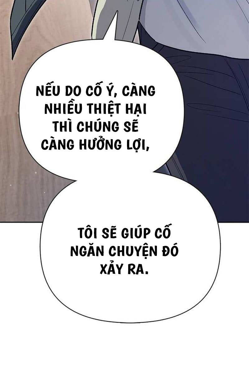 Những Ranker Cấp S Mà Tôi Nuôi Dưỡng chapter 123 - Upload bởi truyensieuhay.com