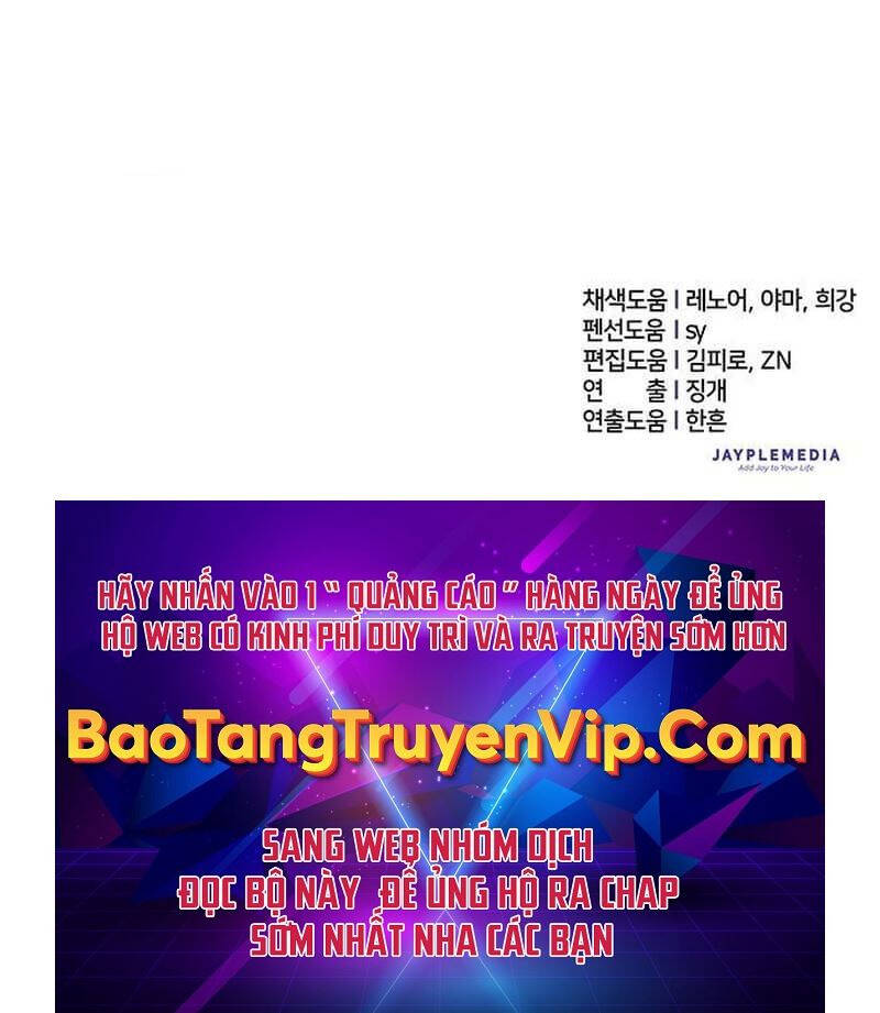 Những Ranker Cấp S Mà Tôi Nuôi Dưỡng chapter 123 - Upload bởi truyensieuhay.com