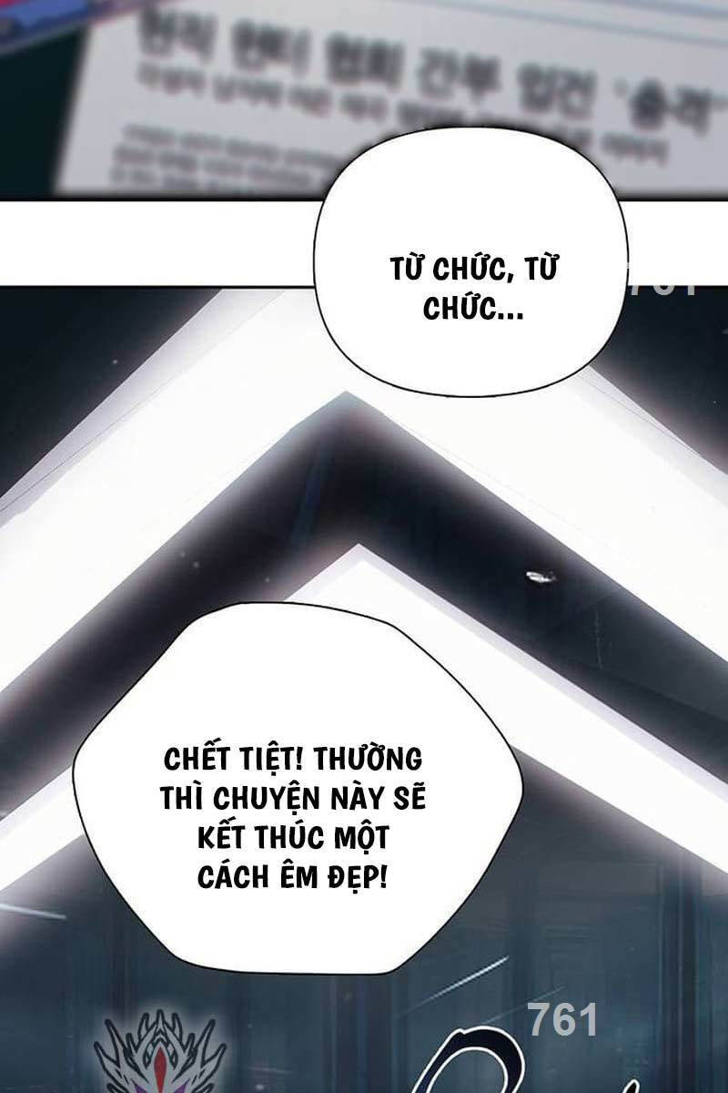 Những Ranker Cấp S Mà Tôi Nuôi Dưỡng chapter 123 - Upload bởi truyensieuhay.com