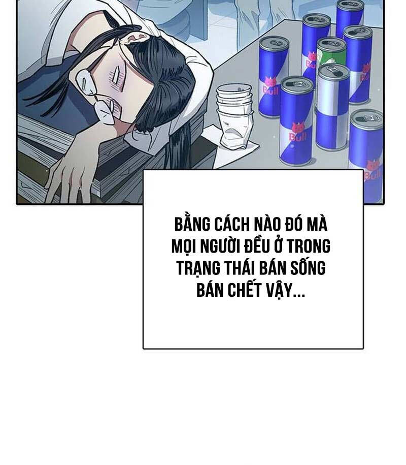 Những Ranker Cấp S Mà Tôi Nuôi Dưỡng chapter 123 - Upload bởi truyensieuhay.com