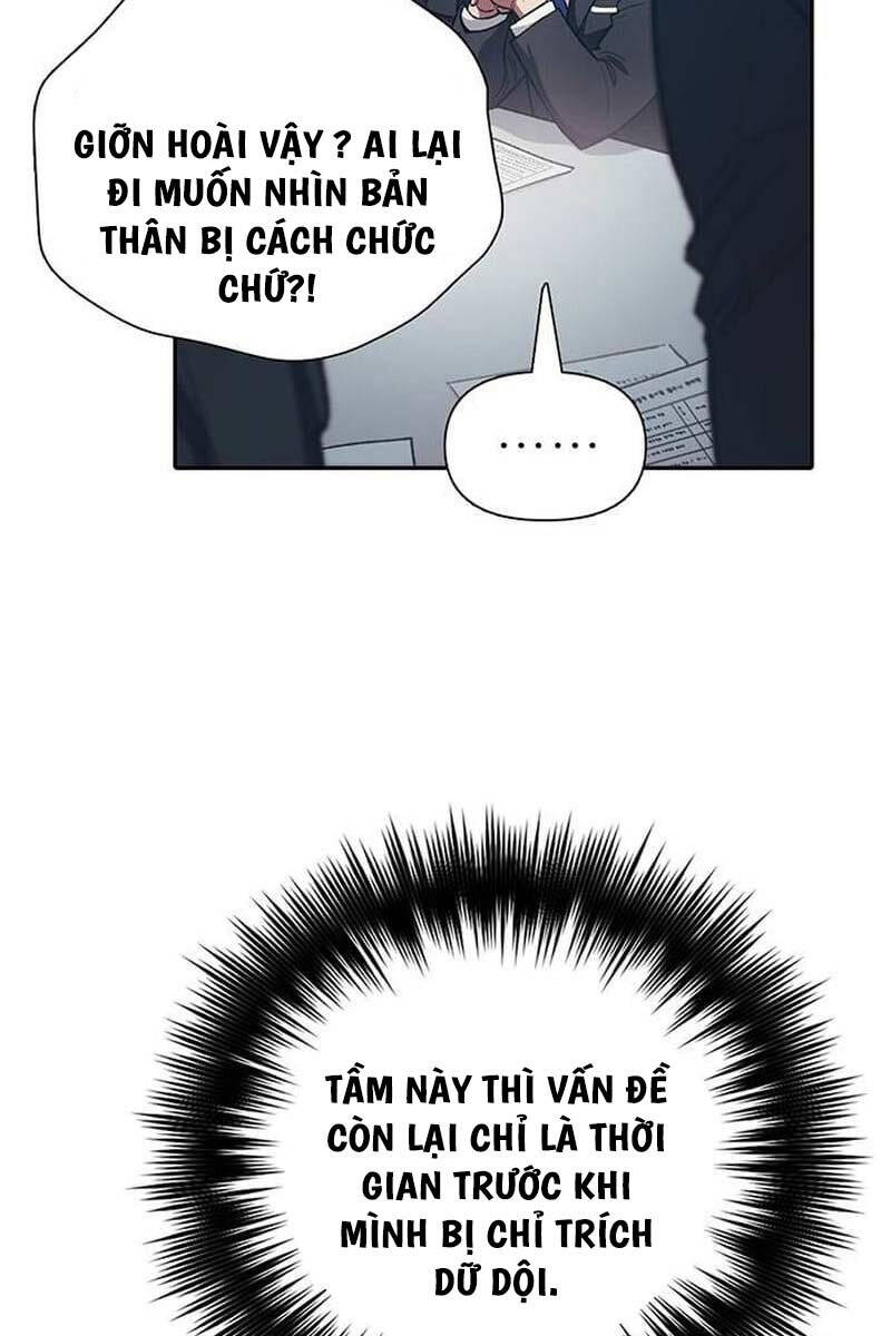 Những Ranker Cấp S Mà Tôi Nuôi Dưỡng chapter 123 - Upload bởi truyensieuhay.com